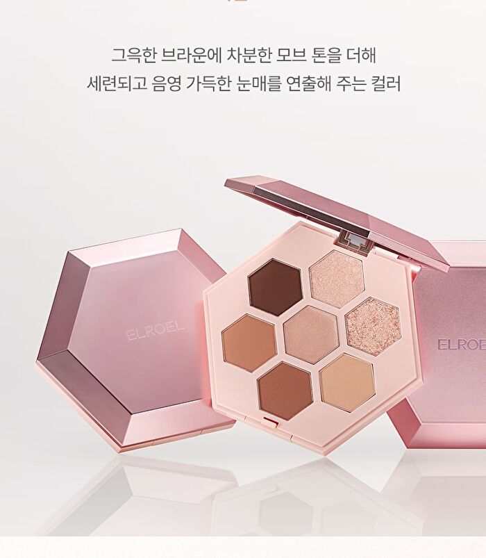 Barely Mood Eyeshadow Palette - 2 Types - #01 Brown Mauve