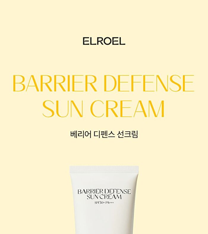 Barrier Defense Sun Cream - 50ml