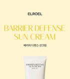 Barrier Defense Sun Cream - 50ml