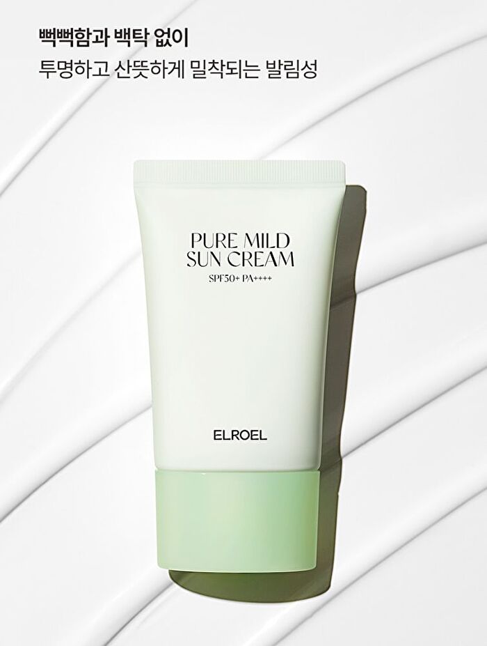 Pure Mild Sun Cream - 50ml