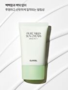 Pure Mild Sun Cream - 50ml