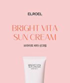 Bright Vita Sun Cream - 50ml