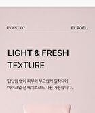 Bright Vita Sun Cream - 50ml