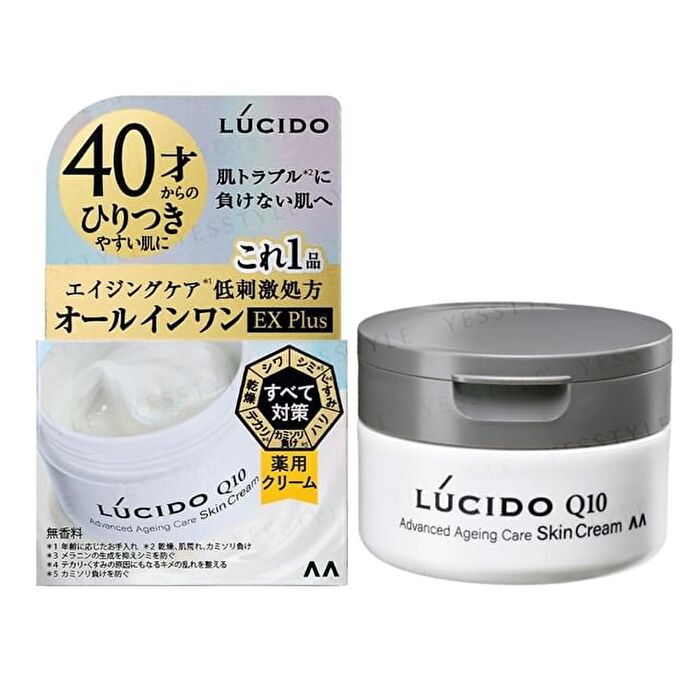 Lucido Medicated Advanced Ageing Care Skin Cream - 90g