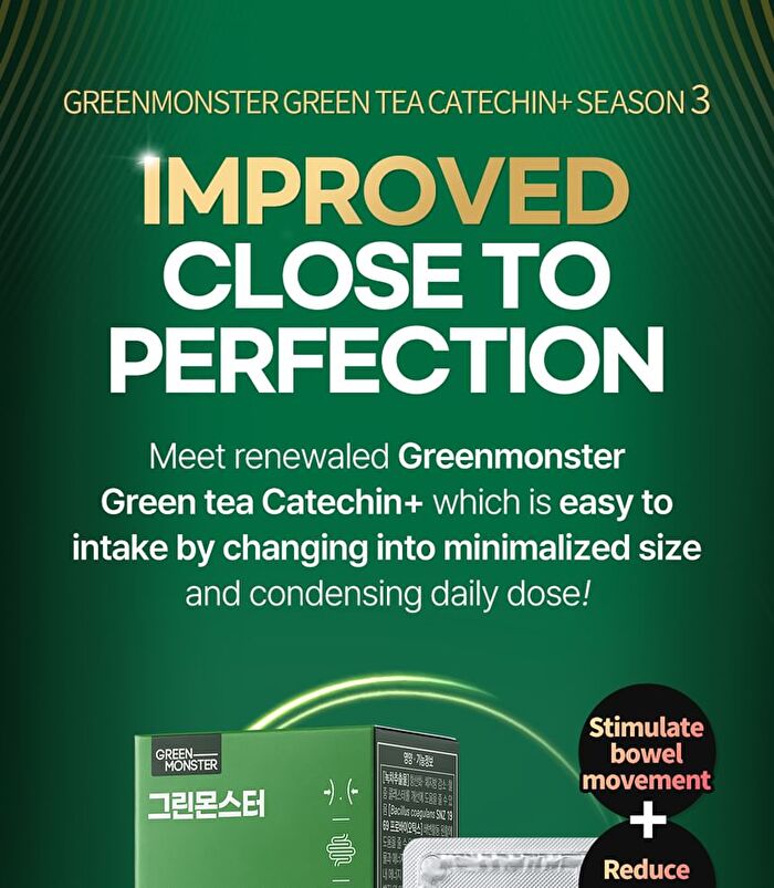 Green Monster Green Tea Catechin+ - 2025 Version - 300mg X 56 Tablets