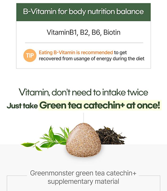 Green Monster Green Tea Catechin+ - 2025 Version - 300mg X 56 Tablets