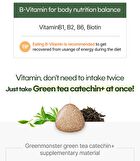 Green Monster Green Tea Catechin+ - 2025 Version - 300mg X 56 Tablets