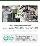 Green Monster Green Tea Catechin+ - 2025 Version - 300mg X 56 Tablets