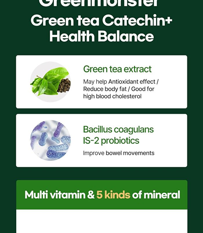 Green Monster Green Tea Catechin+ - 2025 Version - 300mg X 56 Tablets