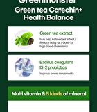 Green Monster Green Tea Catechin+ - 2025 Version - 300mg X 56 Tablets