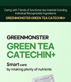 Green Monster Green Tea Catechin+ - 2025 Version - 300mg X 56 Tablets