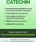 Green Monster Green Tea Catechin+ - 2025 Version - 300mg X 56 Tablets