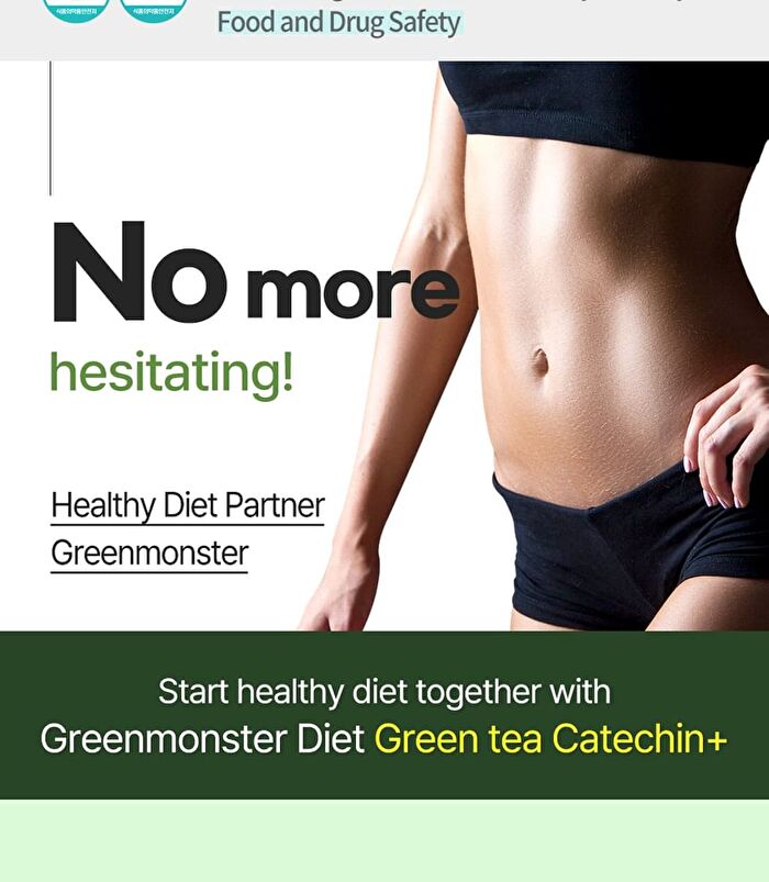 Green Monster Green Tea Catechin+ - 2025 Version - 300mg X 56 Tablets
