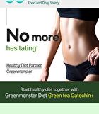Green Monster Green Tea Catechin+ - 2025 Version - 300mg X 56 Tablets