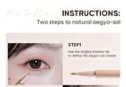 Double Under Eyeliner - 2 Colors - #D02 Soft Warm Nude