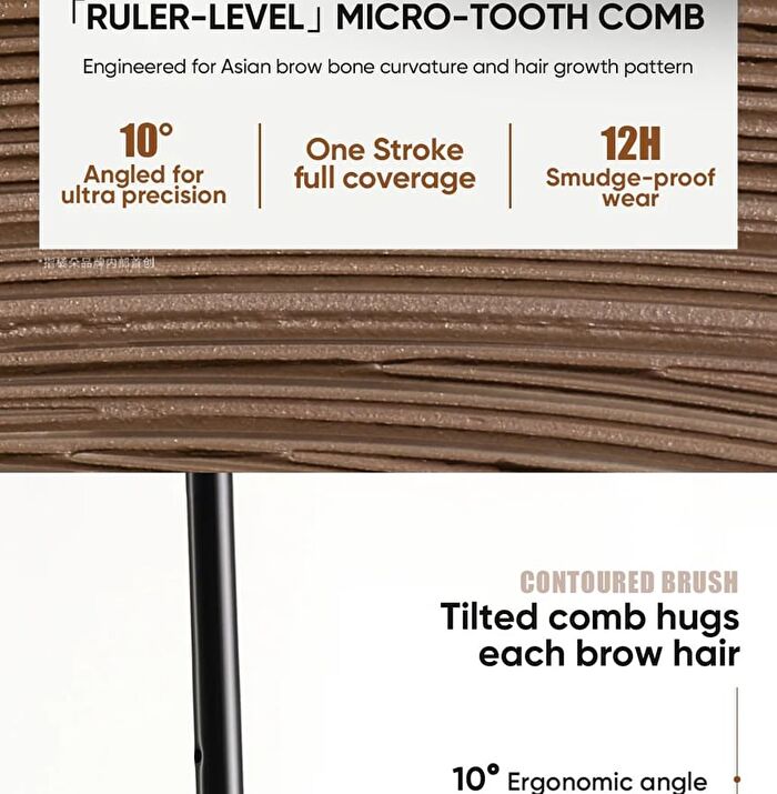 Precision Brow Mascara - 4 Colors - #P01 Ash Brown - 4.5g