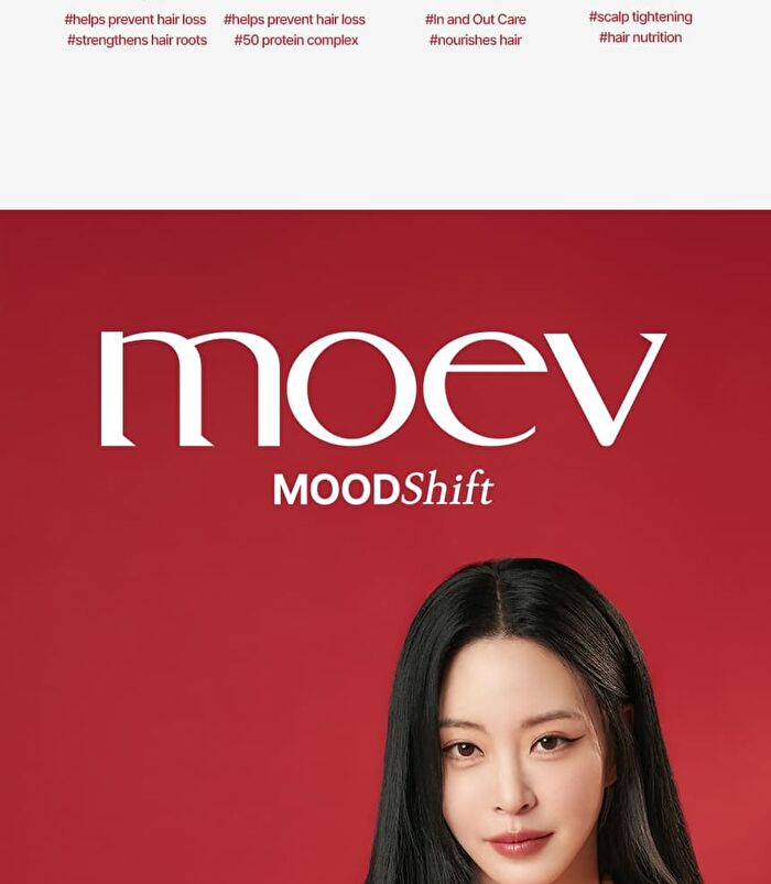 Moev Hair Steamer Pro - 1 Set
