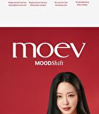 Moev Hair Steamer Pro - 1 Set