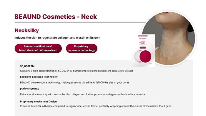 HSCM Neck Silky Mask Set - 5 pcs