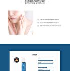 Pro Balance Pure Cleansing Oil - 2025 Version - 155ml