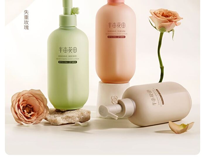 Little Dream Garden Moisturizing Body Lotion - 3 Types - #Jasmine - 200ml