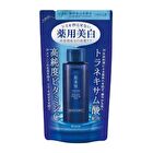 Hadabisei Medicated Brightening Lotion - 150ml Refill