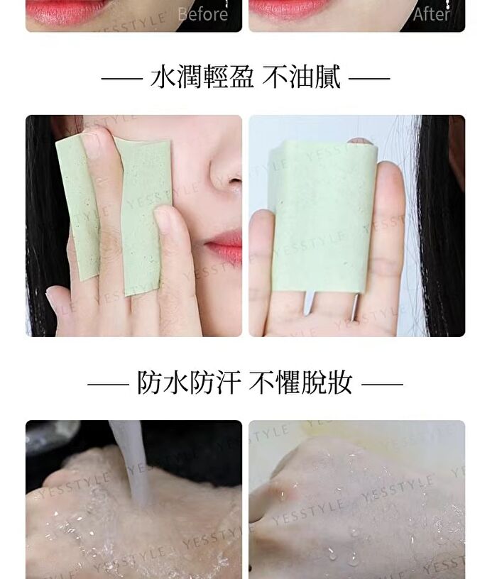 3 Color Rainbow BB Cream - 40g