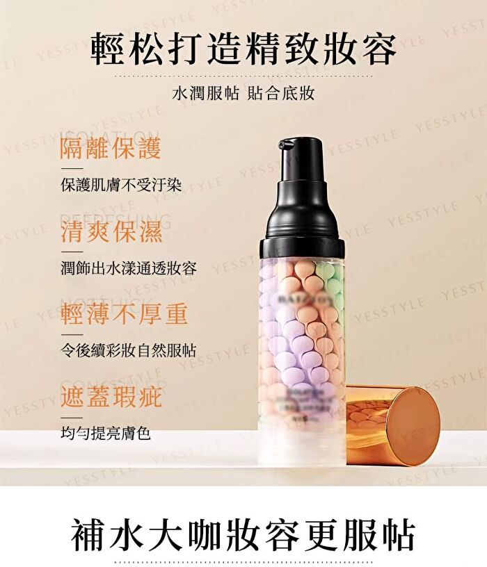 3 Color Rainbow BB Cream - 40g
