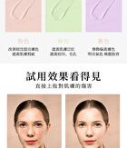 3 Color Rainbow BB Cream - 40g
