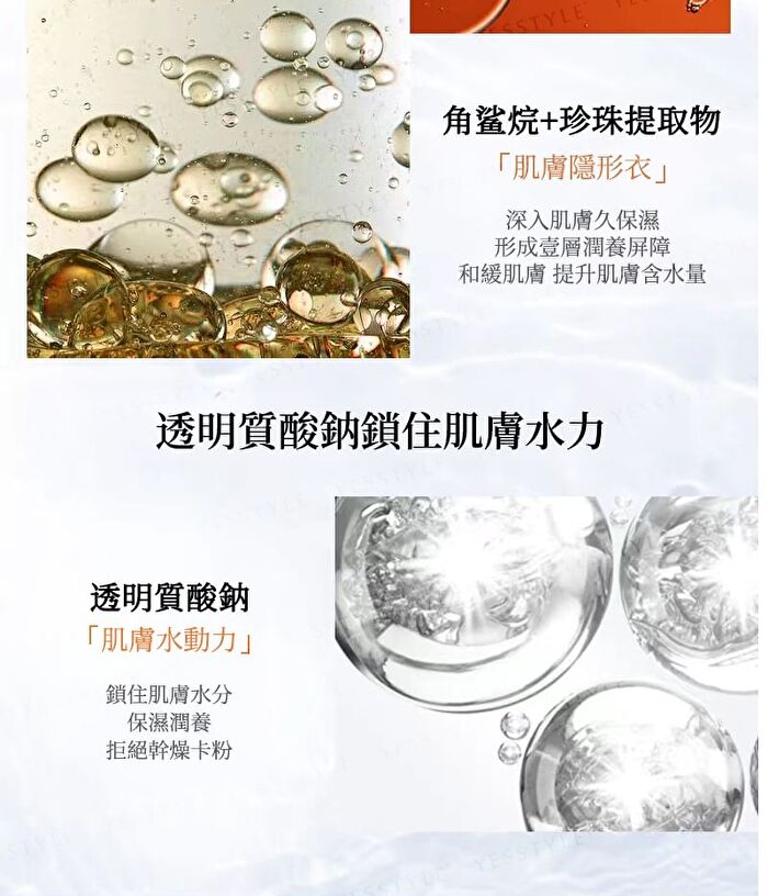 3 Color Rainbow BB Cream - 40g