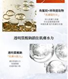 3 Color Rainbow BB Cream - 40g