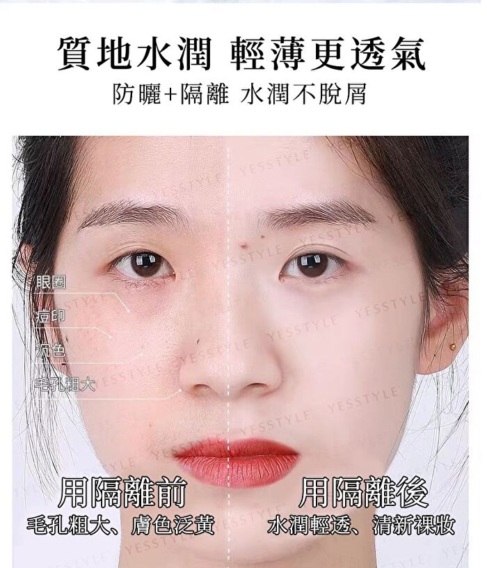 3 Color Rainbow BB Cream - 40g