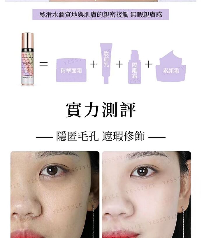 3 Color Rainbow BB Cream - 40g