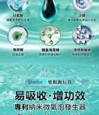 Hair Biologist Age-Reversal Shampoo - 275ml