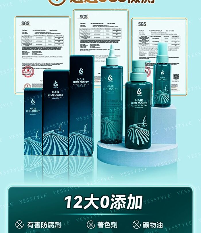 Hair Biologist Age-Reversal Shampoo - 275ml