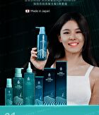 Hair Biologist Age-Reversal Shampoo - 275ml