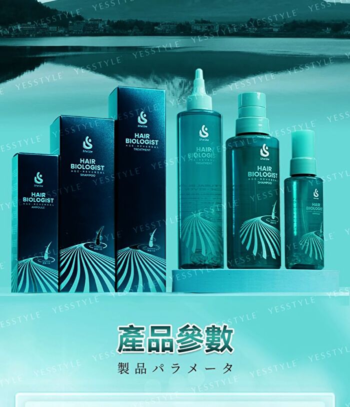Hair Biologist Age-Reversal Shampoo - 275ml