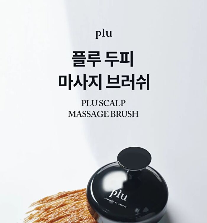 Scalp Massage Brush - 1 pc