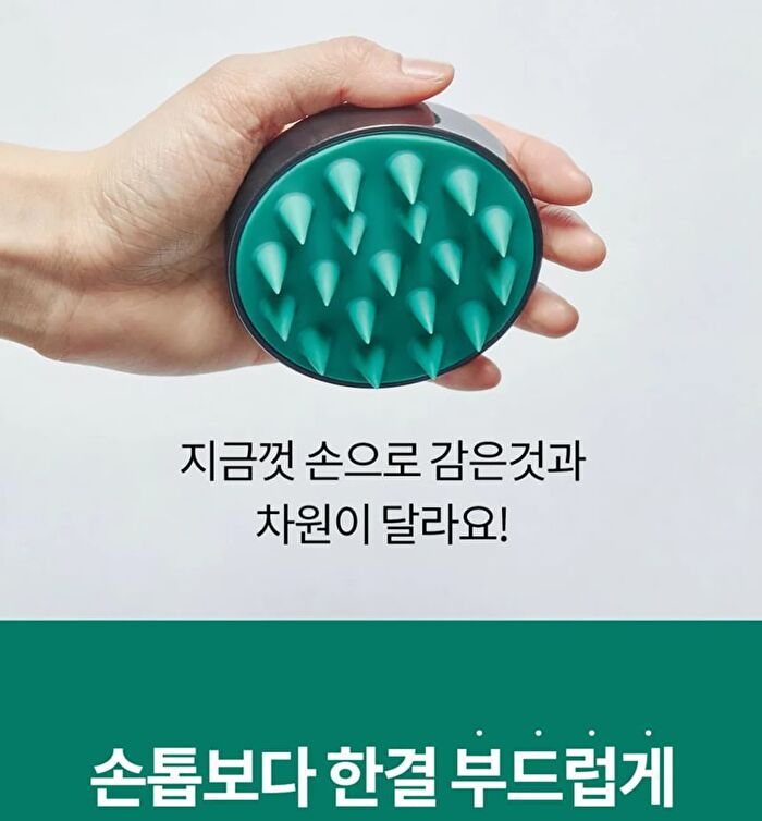 Scalp Massage Brush - 1 pc