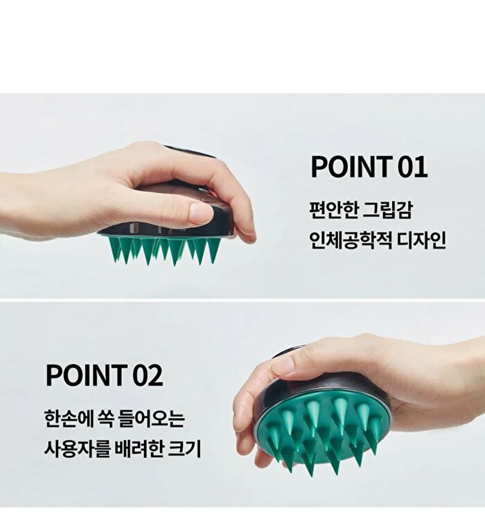 Scalp Massage Brush - 1 pc