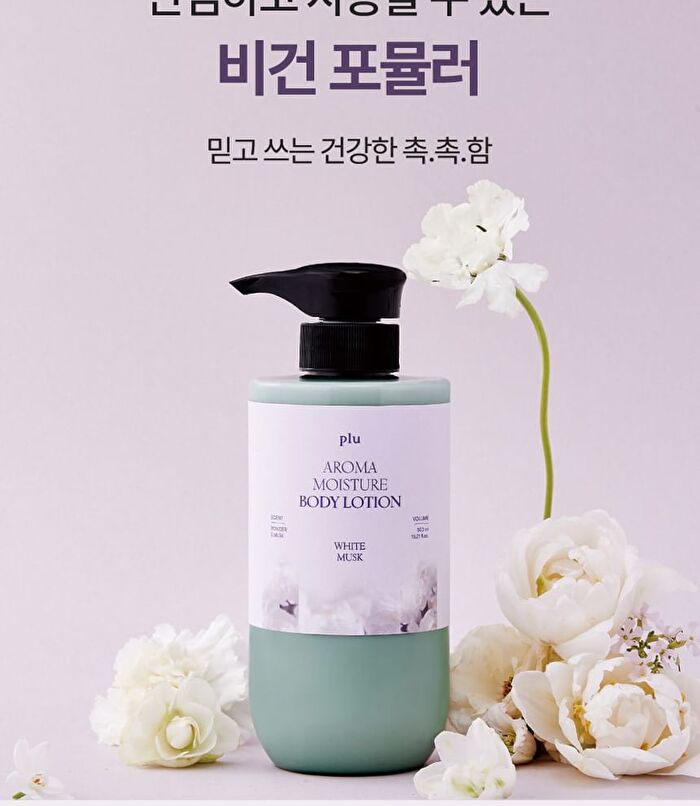 Aroma Moisture White Musk Body Lotion - 500g