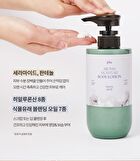Aroma Moisture White Musk Body Lotion - 500g