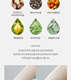 Intensive Slim Fit Body Scrub - 180g