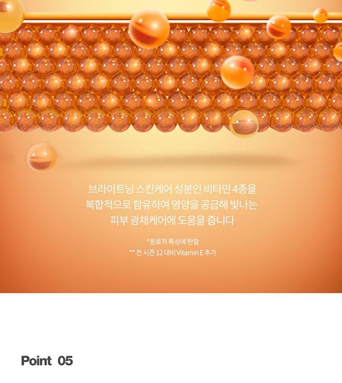 Intensive Slim Fit Body Scrub - 180g