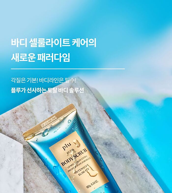 Intensive Slim Fit Body Scrub - 180g