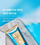 Intensive Slim Fit Body Scrub - 180g