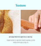 Intensive Slim Fit Body Scrub - 180g