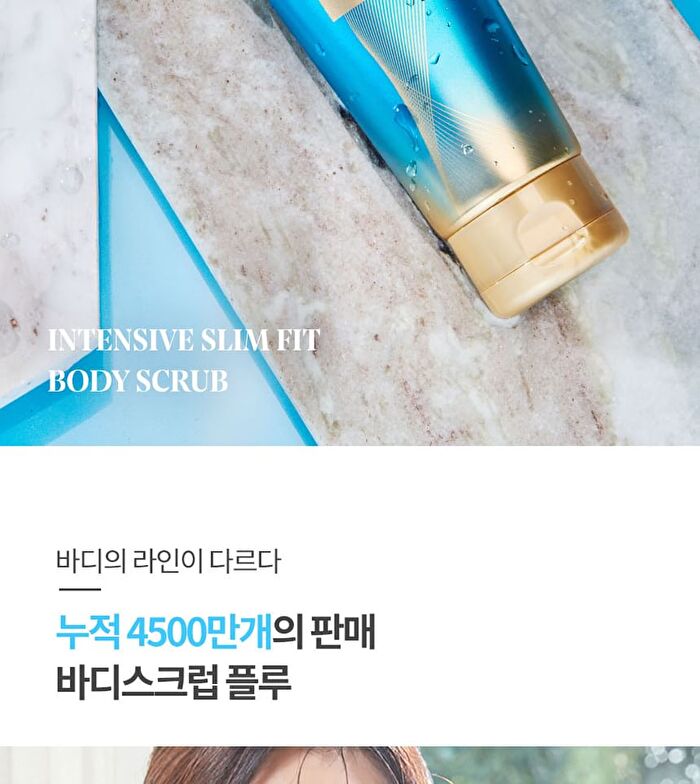 Intensive Slim Fit Body Scrub - 180g