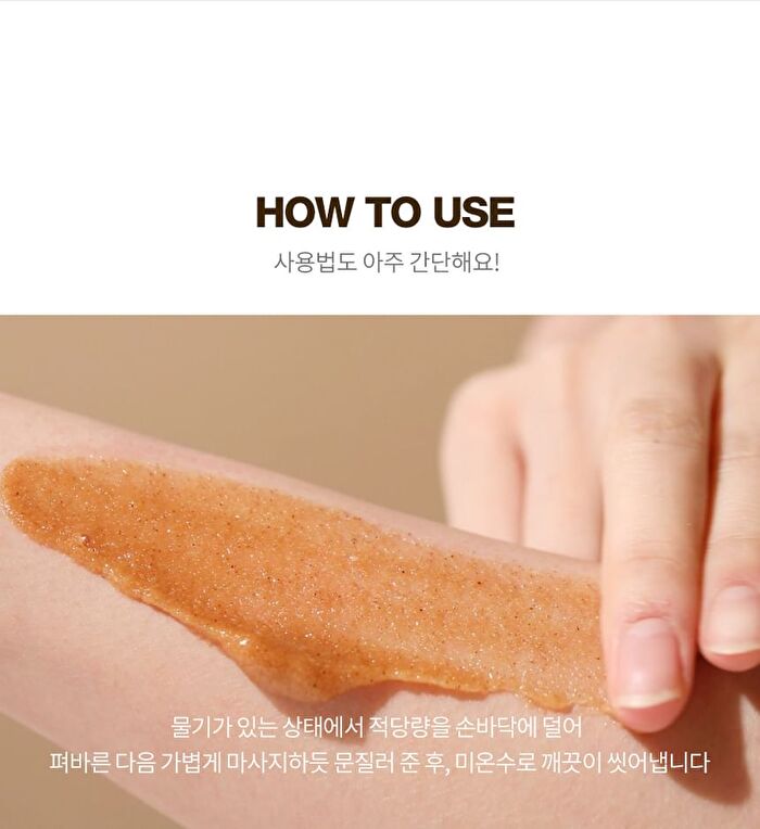 Body Balance Scrub The Premium Edition - 180g