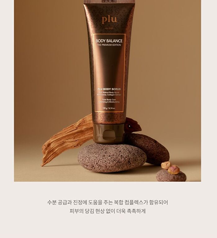 Body Balance Scrub The Premium Edition - 180g